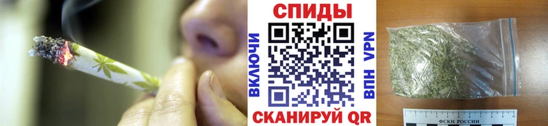 Бутират оксибутират  даркнет формула  Мантурово  дарнет шоп 