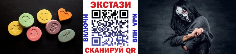 гидра tor цена наркотик Мантурово Ecstasy XTC