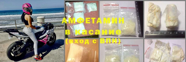 Альфа ПВП Алексеевка