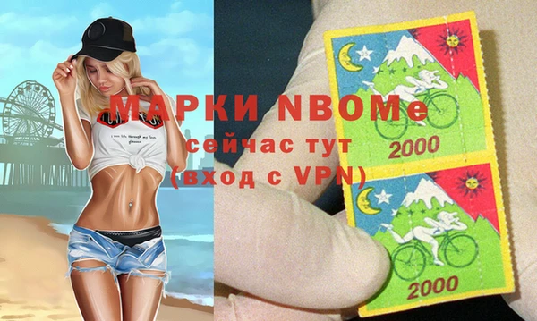 Альфа ПВП Алексеевка