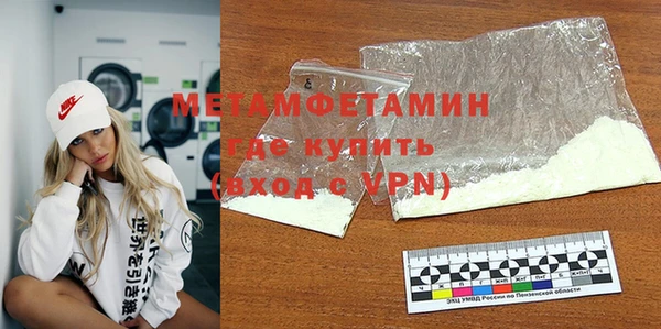 Альфа ПВП Алексеевка