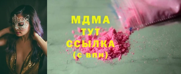 Альфа ПВП Алексеевка