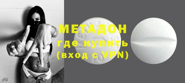 героин Алзамай