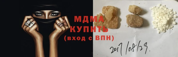 героин Алзамай