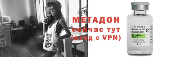героин Алзамай