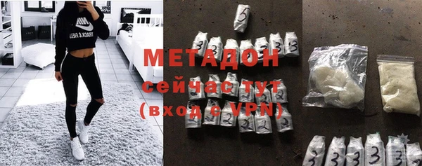 героин Алзамай