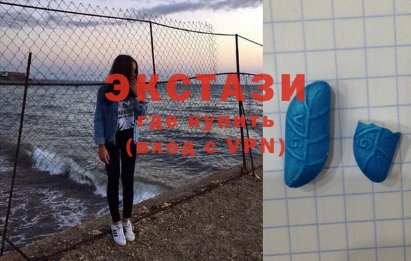 Альфа ПВП Алексеевка