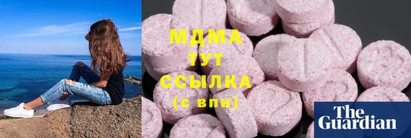 Альфа ПВП Алексеевка