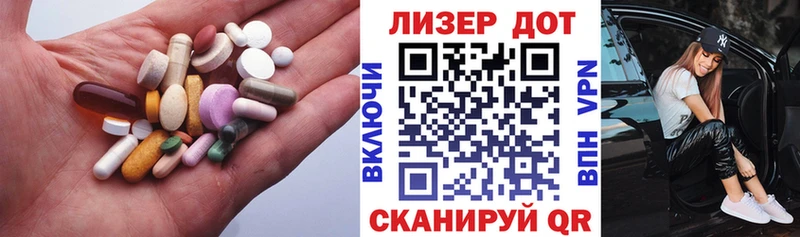 ЛСД экстази кислота  даркнет сайт  Мантурово 